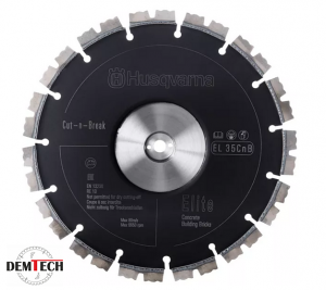 HUSQVARNA  Tarcza diamentowa 230mm 597808001